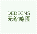 社会影响一年比一年深